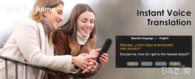 Преводач 131 езика ConBlom S6- сканиране на текст и гласов превод, снимка 9 - Друга електроника - 49694270