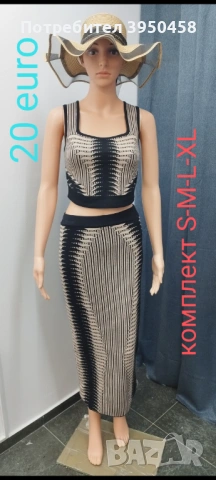 Италиански рокли комплекти панталони блузки панталонки гащеризон топ , снимка 6 - Рокли - 53949392