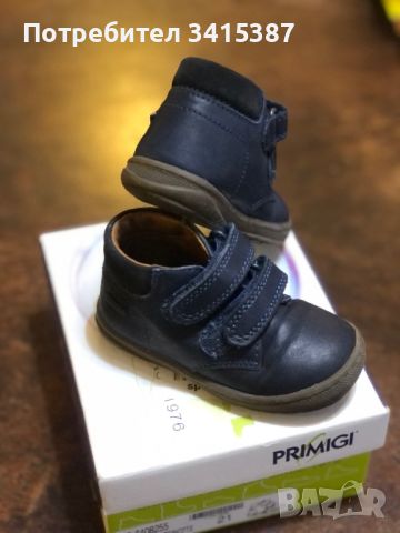 Обувки Primigi, снимка 3 - Бебешки обувки - 45256139