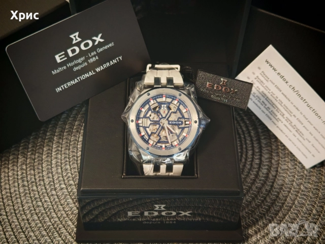 EDOX Delfin Mecano 85303 357BUCAB BUIRB Skeleton, снимка 1