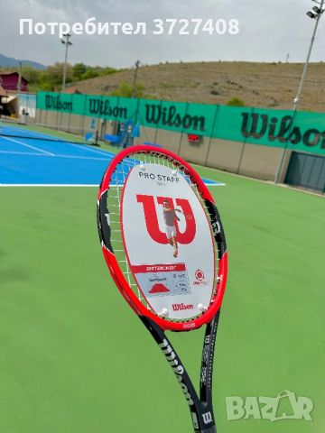 Wilson ProStaff 95S, снимка 10 - Тенис - 46105893