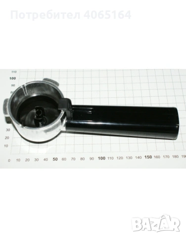 Ръкохватка кафемашина KRUPS   XP341010/7Z0