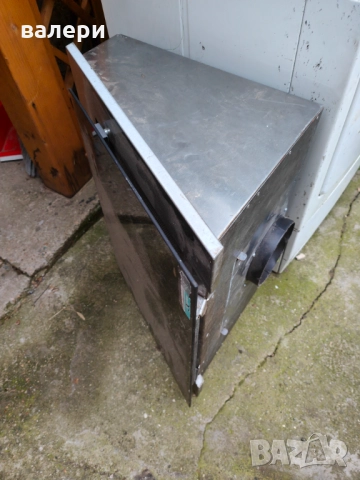 аспиратор внос германия с тъч скрийн