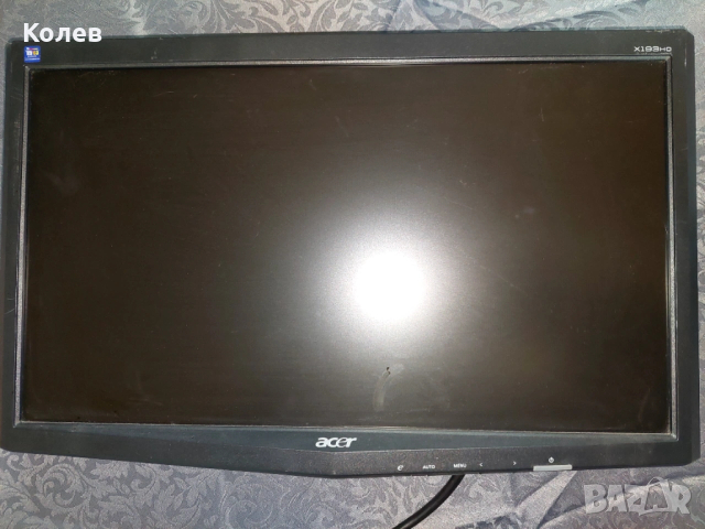 Три монитора за компютър +++, снимка 11 - Монитори - 52242970