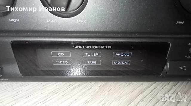 Sony MHC-4800, снимка 12 - Аудиосистеми - 52898383