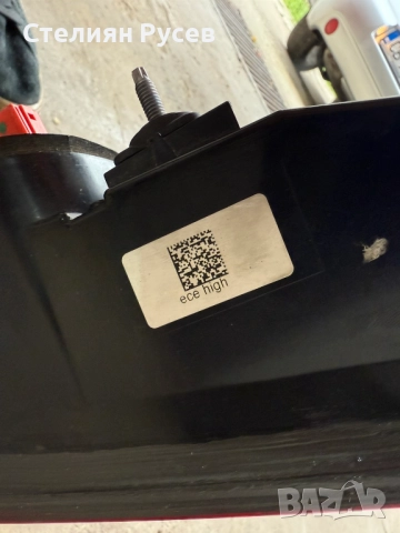 Audi A7 Original Rear Light Bumper 4K8 945 095 C, снимка 4 - Части - 52630326