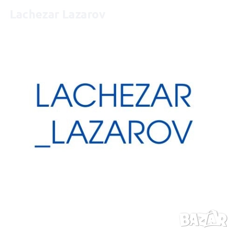 Руски език, Английски език, Български език, Превод, Коректура, Редакция на текст.