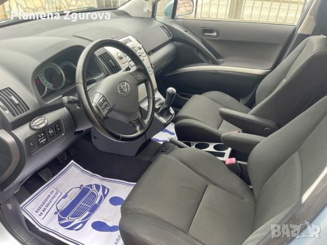 Toyota Corolla verso 2-2D4D-136к.с-, снимка 8 - Автомобили и джипове - 45914461