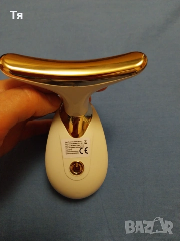 Масажор за лице , снимка 2 - Масажори - 53917711