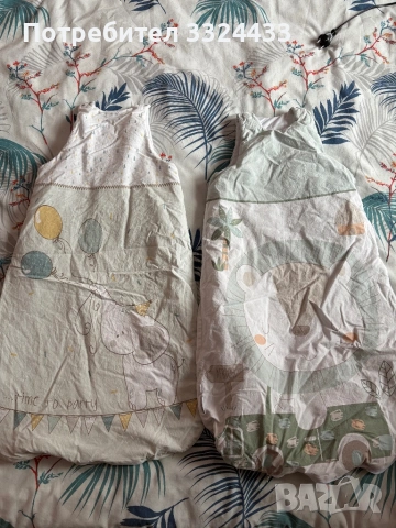 Спални чували