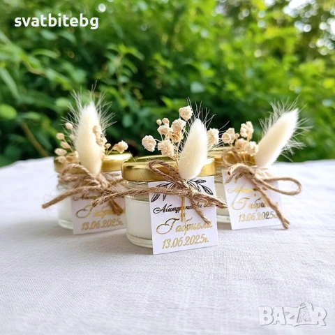 Магнитчета Подаръци за Абитуриентски бал, снимка 16 - Декорация - 45297074