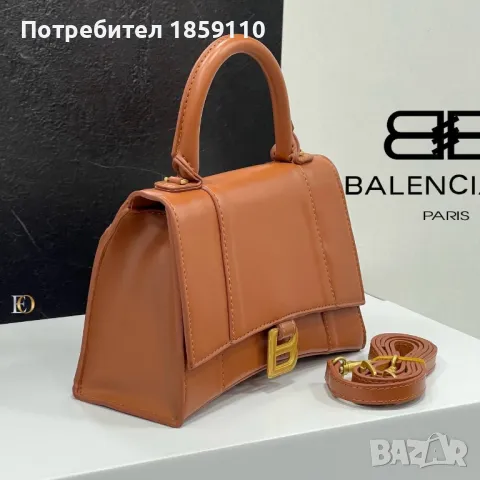 Дамски Кожени Чанти BALENCIAGA , снимка 5 - Чанти - 47094870