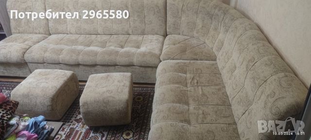 Модулен ъглов диван за хол 220/190, снимка 1 - Дивани и мека мебел - 45716975