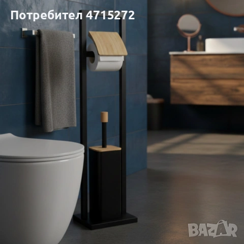 Стойка 2в1 Cheffinger за баня с тоалетна четка и държач за тоалетна хартия – метал и дърво Описание , снимка 3 - Други - 53175590