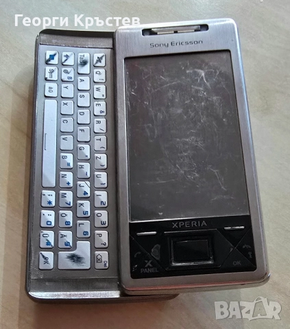 Sony Ericsson X1 - без заден капак, снимка 3 - Sony Ericsson - 52201262