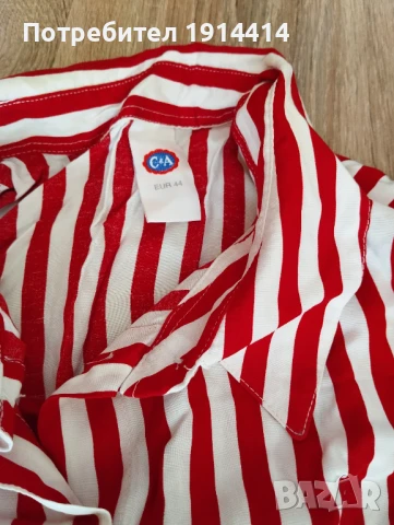 Дамски ризи, снимка 4 - Ризи - 50592284