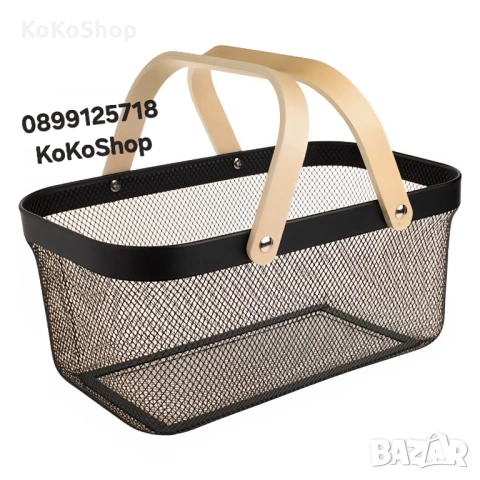 Кошница с дървени дръжки-39.5x24x18.5 см./метална кошница