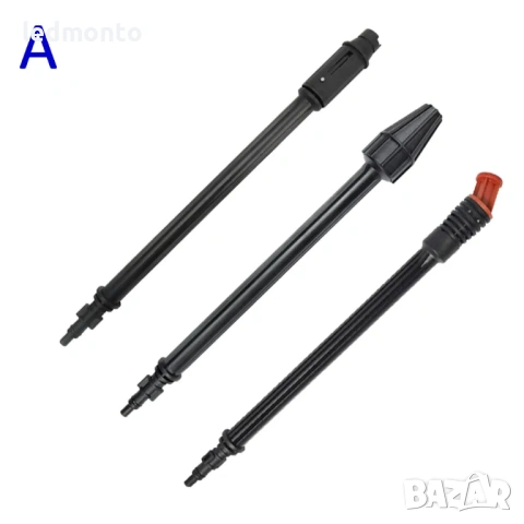 Комплект накрайници за водоструйка Parkside, Парксайд (3 части) – Monto.bg, снимка 5 - Индустриална техника - 54043774