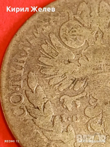 Сребърна монета 20 кройцера 1778г. Мария Терезия Австрия за КОЛЕКЦИЯ 52924, снимка 15 - Нумизматика и бонистика - 53093605