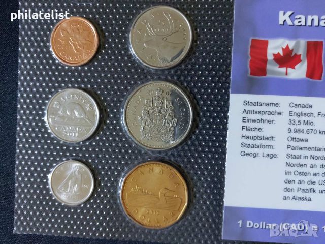 Канада 2007 - 2012 - Комплектен сет , 6 монети, снимка 2 - Нумизматика и бонистика - 45204128