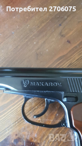 Въздушен, снимка 4 - Въздушно оръжие - 51438586