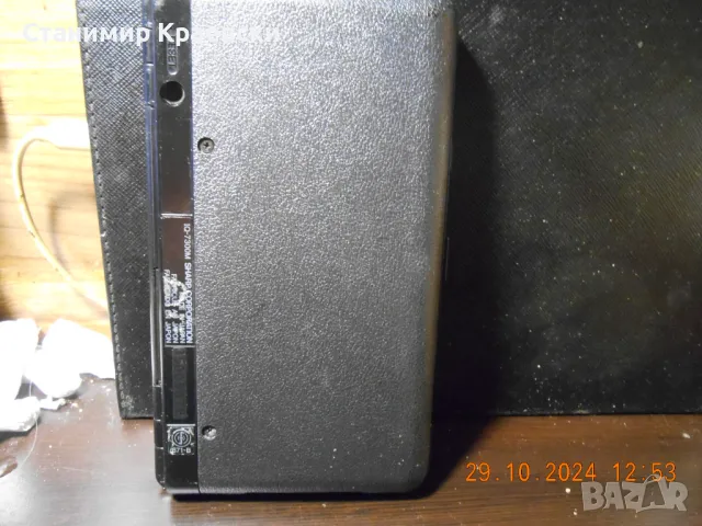 Sharp IQ-7300M Electronic Organizer 64KB vintage 1990, снимка 12 - Друга електроника - 48082173