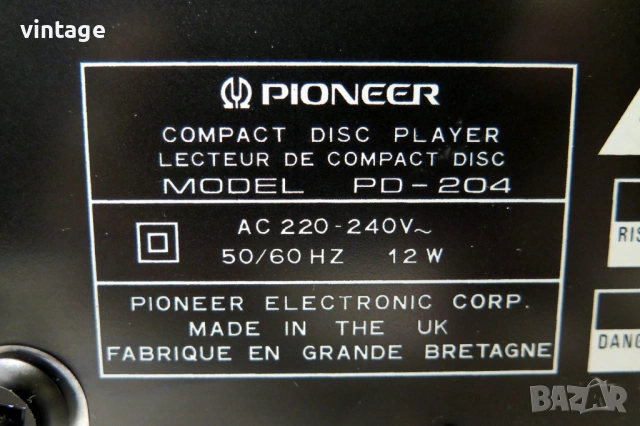 Pioneer PD-204, снимка 7 - Други - 53835224