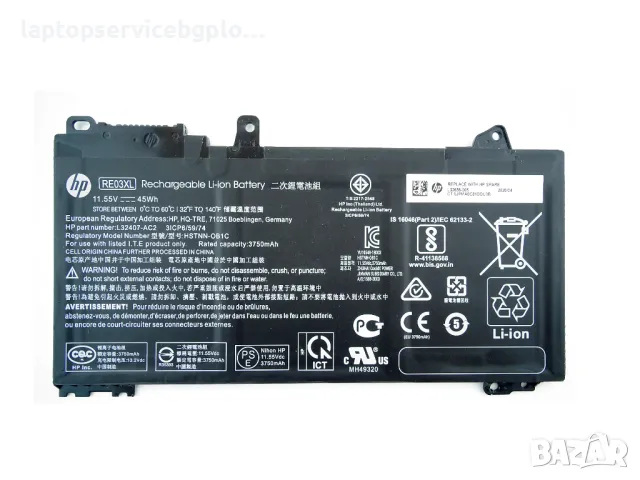 Оригинална Батерия HP ProBook 450 G6 и G7, 440, 430 RE03XL 11.55V 45Wh 3400 mAh, снимка 1 - Батерии за лаптопи - 47372113