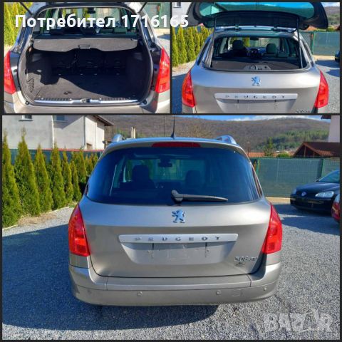 Peugeot 308SW 1.6i-120HP ПАНОРАМА, снимка 4 - Автомобили и джипове - 45879907