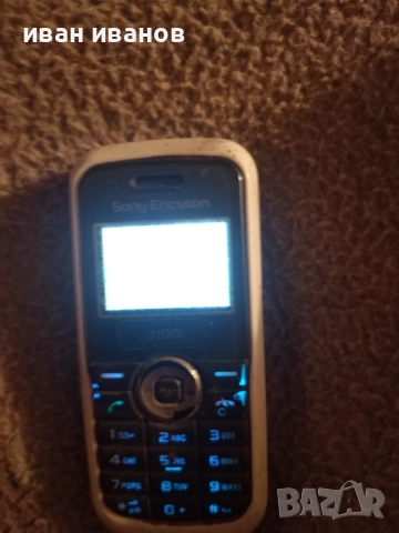 5 телефона за ремонт части , снимка 2 - Декорация за дома - 49196353