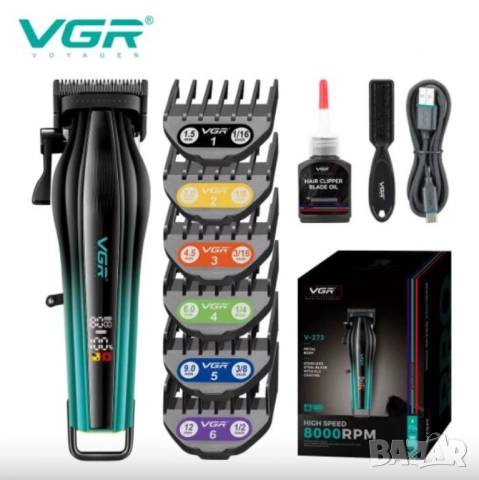 Професионална машинка за подстригване VGR V-273, снимка 2 - Тримери - 52093517