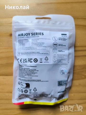 Baseus RJ45 конектор , снимка 3 - Кабели и адаптери - 53453713