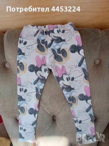 Детски клинчета, клин-панталони и спортни долнища 