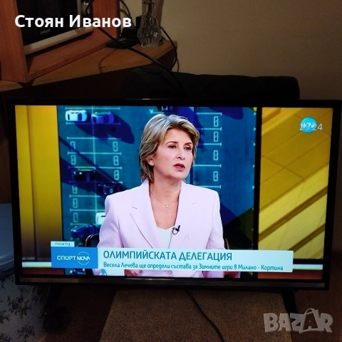 32" телевизор JVC, снимка 2 - Телевизори - 52807729