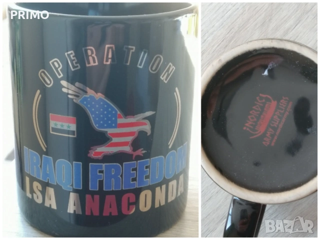 Порцеланови чаши - милитария, снимка 3 - Други ценни предмети - 53739271