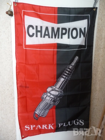 Знаме Champion реклама запалителни свещи ток стартер старт черно червено потегляне искра огън динамо