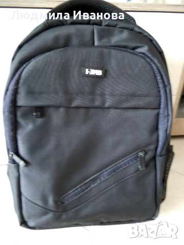 Раница и чанти за ръчен багаж