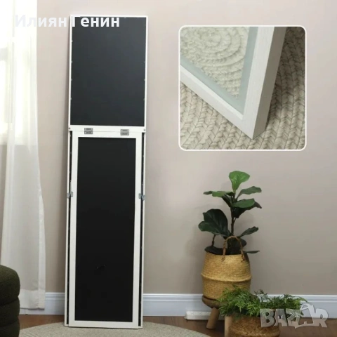 HOMCOM Огледало в цял ръст, 40x160 см, LED осветление, сензорно управление, снимка 6 - Огледала - 53449467