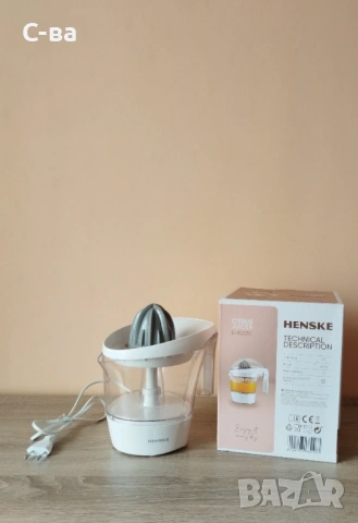 Цитрус преса Henske 