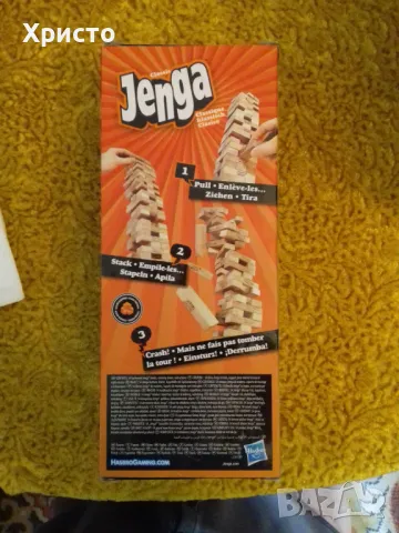 пъзел дървен, логическа игра Дженга Jenga с дървени блокчета, снимка 1 - Образователни игри - 47236996