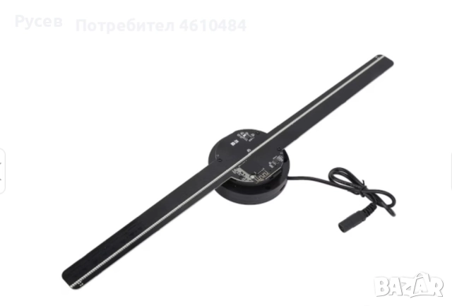 3D Холограмен Вентилатор, снимка 2 - Друга електроника - 52341086