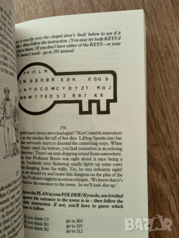 Книга-Игра на Английски Език - Ghostly Towers, снимка 7 - Детски книжки - 54136850