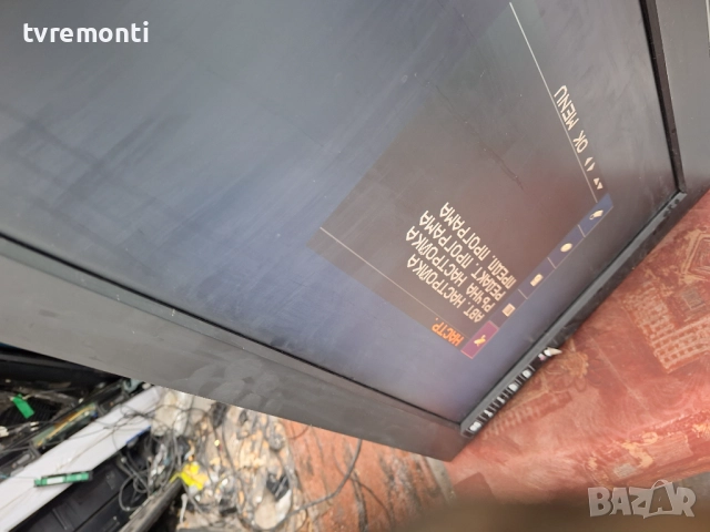 T-con V260B1-C03 за 26-инчов телевизор LG Модел 26LC51 , с дисплей V260B1-L03, снимка 6 - Части и Платки - 52469899