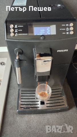 Кафеавтомат Philips EP3510 Saeco Minuto перфектно еспресо , снимка 3 - Кафемашини - 45724689