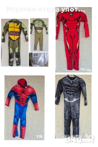 Карнавални костюми за момчета от 104-152 размер , снимка 11 - Други - 45558404