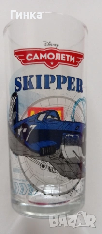 Колекционерски чаши "Самолети" и "Ice Age 4" - Disney, снимка 4 - Чаши - 53563418