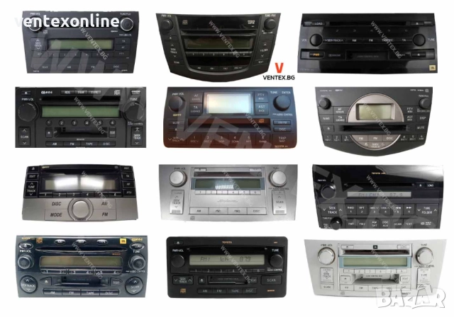 Yatour BTK Bluetooth/AUX интерфейс за Toyota Avensis, Auris, RAV4, снимка 7 - Аксесоари и консумативи - 52400793