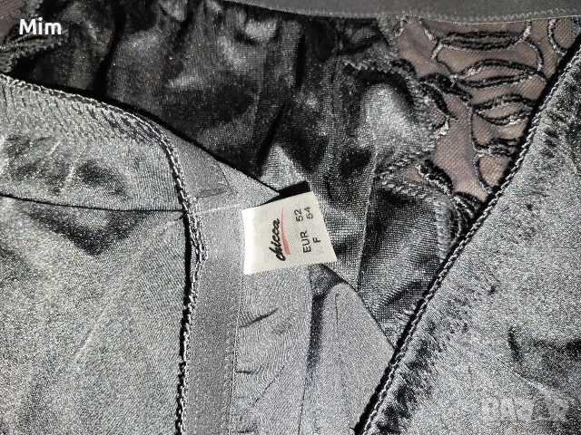 Chicago 52/54. Еластична бикина в сиво , снимка 4 - Бельо - 54241658