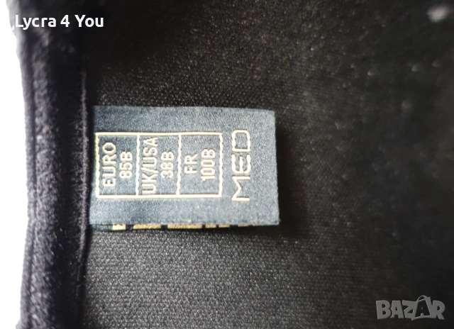 MED луксозен черен сутиен със сива дантела и камъни, снимка 9 - Бельо - 53686143