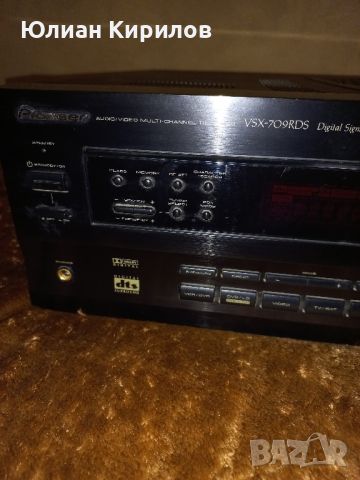 Pioneer VSH 709 RDS, снимка 3 - Ресийвъри, усилватели, смесителни пултове - 46450339